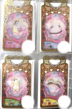 プリマジ チェックセットアップピンク フルコーデセット