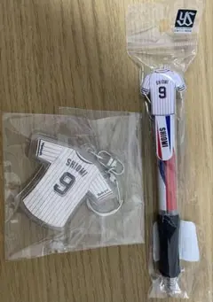 【新品未使用】2個セット　塩見泰隆