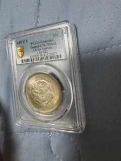 最高鑑定】2020-S ネイティブアメリカン 1ドル硬貨 - メルカリ