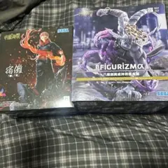 呪術廻戦 フィギュアセット SEGA 宿儺 八握剣異戒神将魔虚羅 マコラ