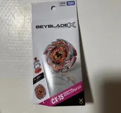 新品未開封】ベイブレードX CX-15 ラグナレイジFE4-55Y - メルカリ