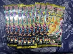ポケモンカードゲーム メガドリームex 10パック 新品未開封