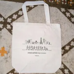 Item thumbnail for item c2fe6740-e3ee-420f-b1de-30f47828a7f1