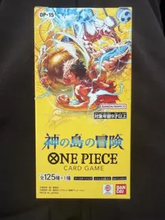 ONE PIECEカードゲーム 神の島の冒険 BOX テープカット - メルカリ