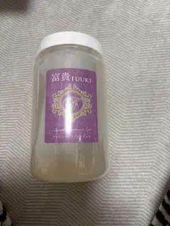 メンバーセレクトの好きな匂いルームフレグランス 吉田仁人 Black Tea