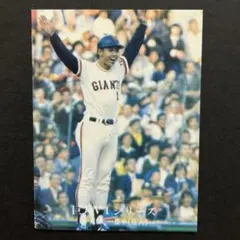 2025年最新】プロ野球カード1976の人気アイテム - メルカリ