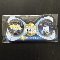 Happyくじ サンリオキャラクター 缶バッジセット ポムポムプリン ポチャッコ