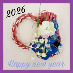 Item thumbnail for item b4aaa2e1-e227-4fb0-8f8a-de08cbaffd3e