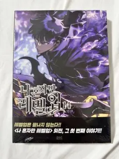 Item thumbnail for item 1c197135-24b7-463f-826b-f13100dc239d