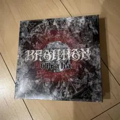 BRAHMAN viraha アルバム 特典付き