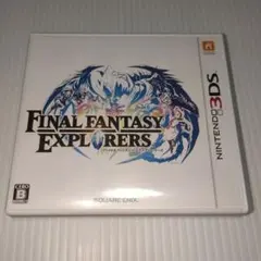 3DS ファイナルファンタジー エクスプローラーズ