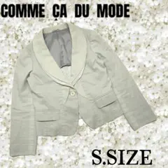 112〚COMME CA DU MODE〛 テーラードジャケット Sサイズのサムネイル