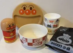 アンパンマン 丼ぶり　ボウル 食器セット ガスト　小鉢