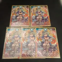 2026年最新】幸道十二宮バルジーの人気アイテム - メルカリ