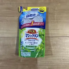 バスマジックリン グリーンハーブの香り つめかえ用　330ml