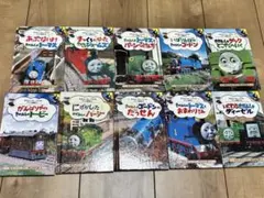 Item thumbnail for item 825409b6-ac01-4bc8-beac-a6c3f36ba644