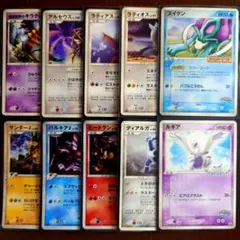 ポケパーク レックウザ ルギア ADV PCG キラ プロモ 10枚セット ルギア ポケパークのジラーチ pcg-p キラ プロモ まとめ売り 10枚
