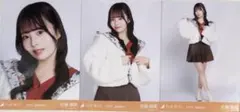 乃木坂46　生写真　3種コンプ　佐藤璃果　ボアコート