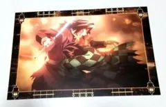 鬼滅の刃　無限城編　劇場半券キャンペーン　ポストカード　義勇&炭治郎