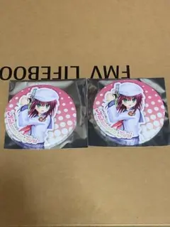 2025年最新】仲村ゆりの人気アイテム - メルカリ