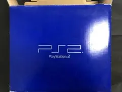 PlayStation 2 本体と付属品一式　箱あり　保証印あり。