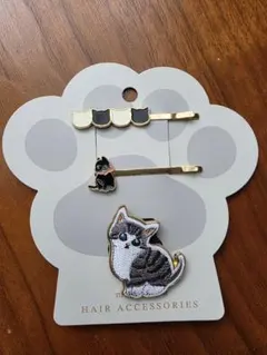 モフサンド 猫刺繍ヘアピンセット
