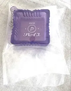 灰皿チャーム BAR ソレイユ アクリルキーホルダー