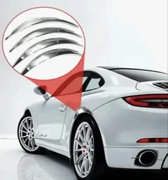 カーフェンダートリムストリップ 4個セット　メルカリ出品は私の出品のみ。