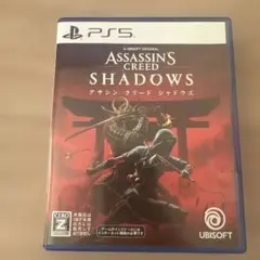 アサシンクリードシャドーズ