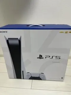 PlayStation 5 本体　CFI-1200A