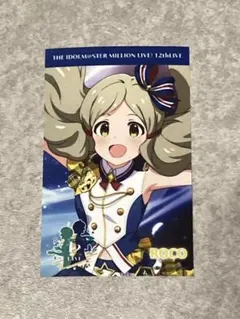 ハ*メ様 アイマス ミリオンライブ ミリシタ ロコ 伴田 路子 ぬいぐるみ