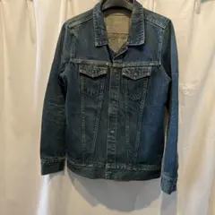 2025年最新】コズミックワンダー デニムの人気アイテム - メルカリ