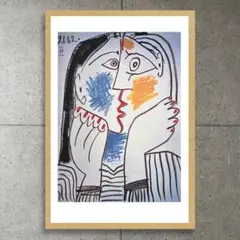 ピカソ全集 1 青の時代 1981年初版 Amazon.co.jp: ピカソ全集〈1〉青の時代 (1981年) : Japanese Books