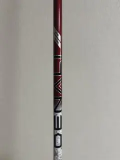 美品 タイトリストPROJECT X DENALI RED 5W用シャフト - メルカリ