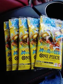 リョウ様 リクエスト 2点 まとめ商品