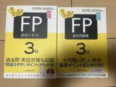 Item thumbnail for item 8c9944f1-be3d-44c9-86d5-345cf87185ef