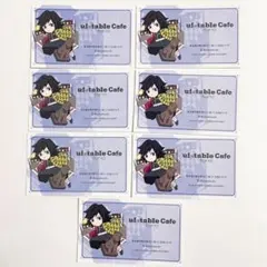 鬼滅の刃 ufotable ショップカード 東京 義勇 まとめ売り