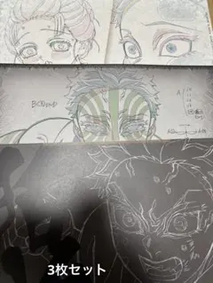 【3枚セット】鬼滅の刃 ダイニング カフェ ランチョンマット 猗窩座 狛治 恋雪