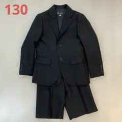 130サイズ ブラック フォーマルスーツ ハーフパンツ