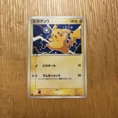 2026年最新】ポケモンカードゲーム クイック・コンストラクション