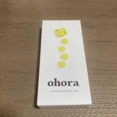 【YOU 様専用】フットネイル 3点まとめ売り