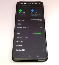 Item thumbnail for item fe453010-277f-409a-b4a3-1df22a5f3604