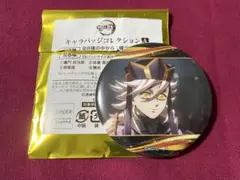 鬼滅の刃 キャラバッジコレクションA 童磨