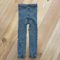 イオン　グレー フリル付き レギンス 95
