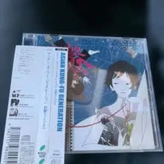 ASIAN KUNG-FU GENERATION 君繋ファイブエム