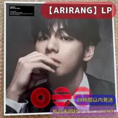 Item thumbnail for item 6626bffb-3b88-46f3-a3c7-a3e7772d12b1