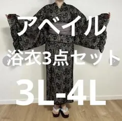 アベイル　浴衣　3L-4L　（RagOut）のサムネイル