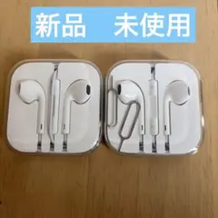 【新品　未使用】２個セット　Appleアイホン純正イヤホン