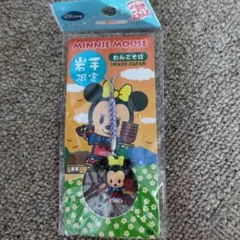 ディズニー ご当地ふれんず 岩手限定 ミニー わんこそば ストラップ