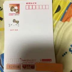 はがき　41枚　㉝